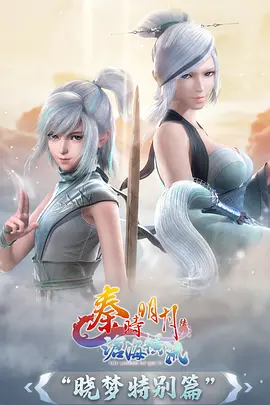 风车小镇